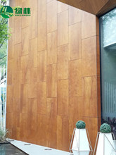耐湿防潮HPL板 抗倍特室外防紫外线 护墙 挂墙板木纹 高密度1500d