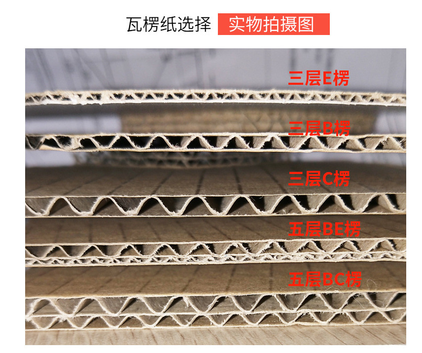 QQ图片20201006220758