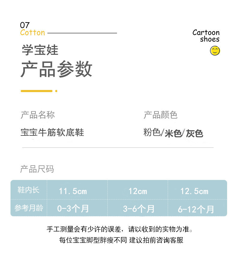 20200828_175438_0080_副本_副本