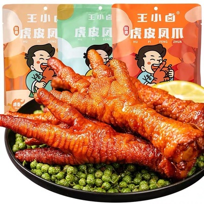 Tiger chicken legs 200g Chicken feet Law Ma spicy Okra snacks snack food