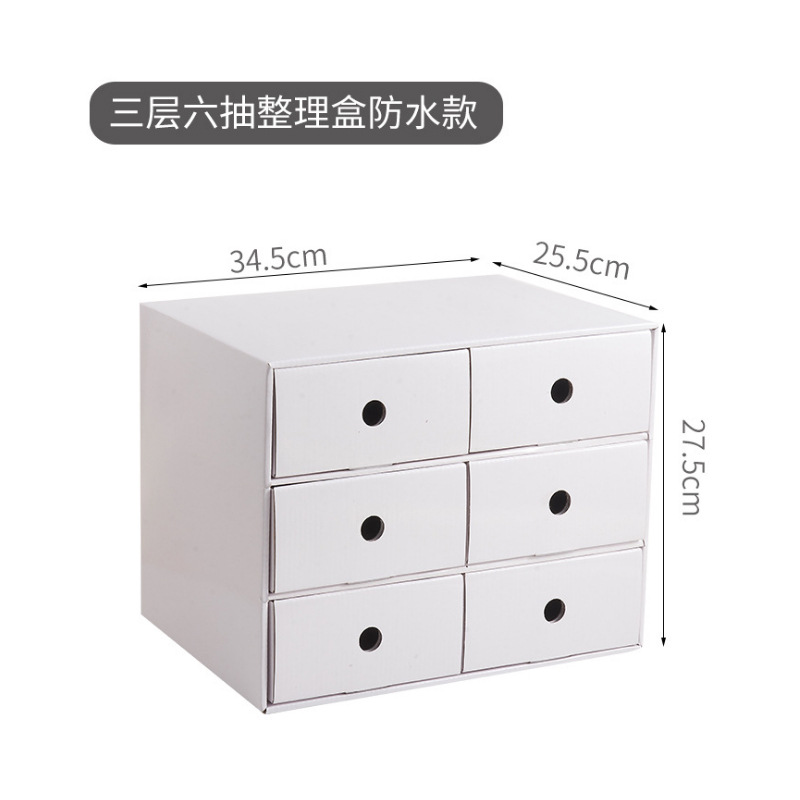 3 층 6 연기 (흰색)
