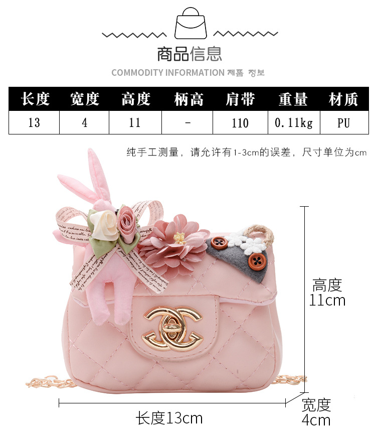 Korean Cartoon Fashion Chain Shoulder Bag display picture 23