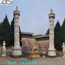 石雕盤龍柱漢白玉華表廣場雕塑人物文化柱別墅大門石柱子裝飾擺件