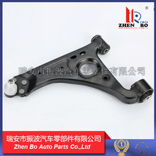 ��Ӧ���ʿ��Ʊ� control arm ���Ǳ� ��ͷ 95071273 95071274