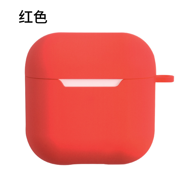 red  + ¥0.04 