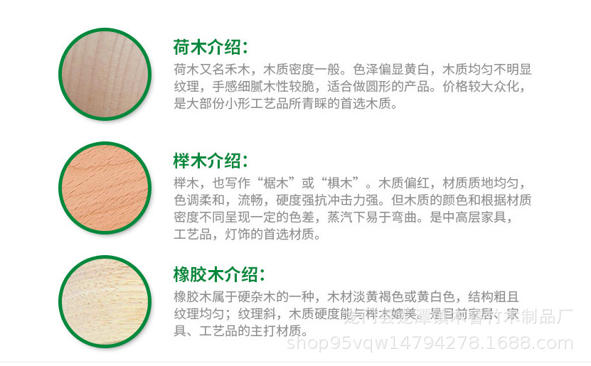 QQ图片20190729133724