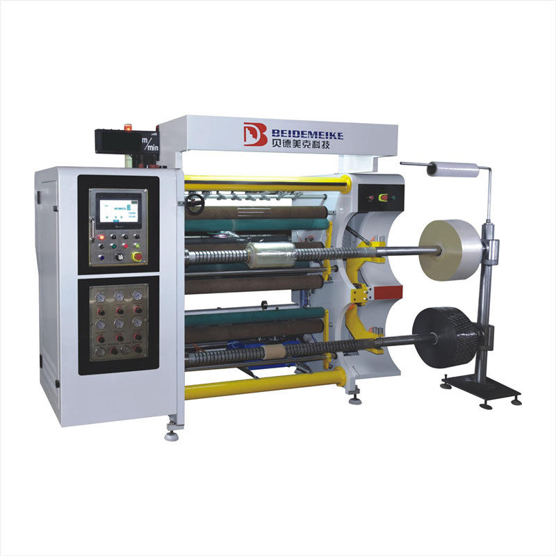 厂家供应玻璃纸分切机 光学材料分切机 OPP PET分条机