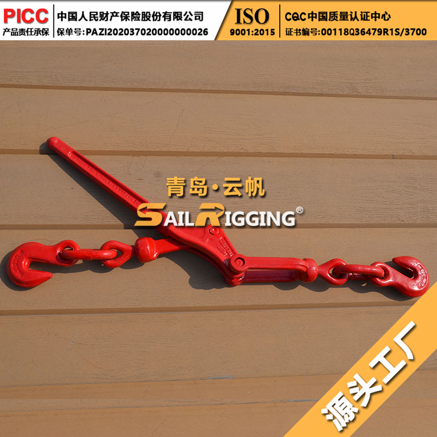 青岛厂家直供 高强船用杠杆收紧器 美式碳钢喷塑杠杆紧索具