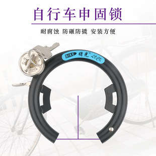 ɽ������܇����i���I�i��·��܇����̶�䓹��i��ʽ�R���iз�Q�i