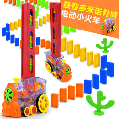 Cross border Electric Dominoes puddle jumper automatic Licensing Electric vehicle With sound music Puzzle Toys