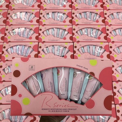 香港RSERIES科士威浪漫护手霜五件套滋润保湿补水提亮肤色