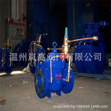 LH45X-16Q ���m�B�� ����ֹ���y ��ī�T�F DN350