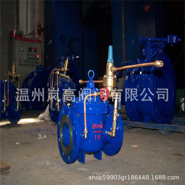 LH45X-16Q 限流止回阀 法兰止回阀 球墨铸铁 DN80