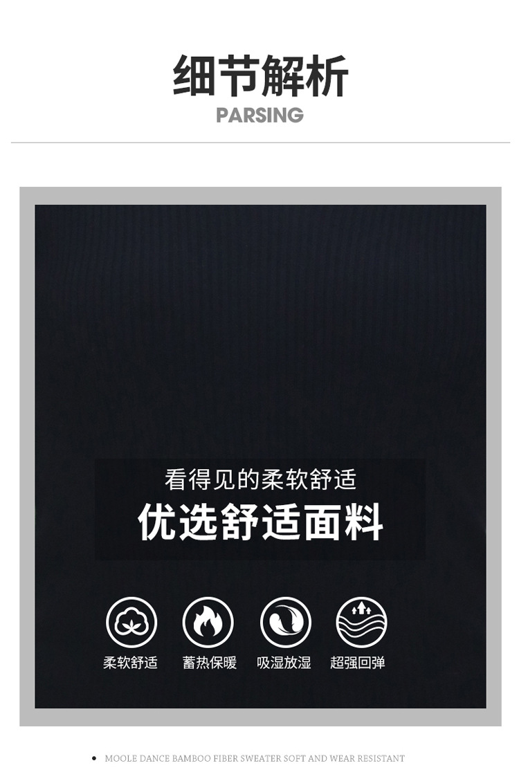 详情_04.jpg