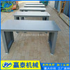 Customized Heavy Console workshop workbench mould workbench repair steel plate desktop Fitter workbench