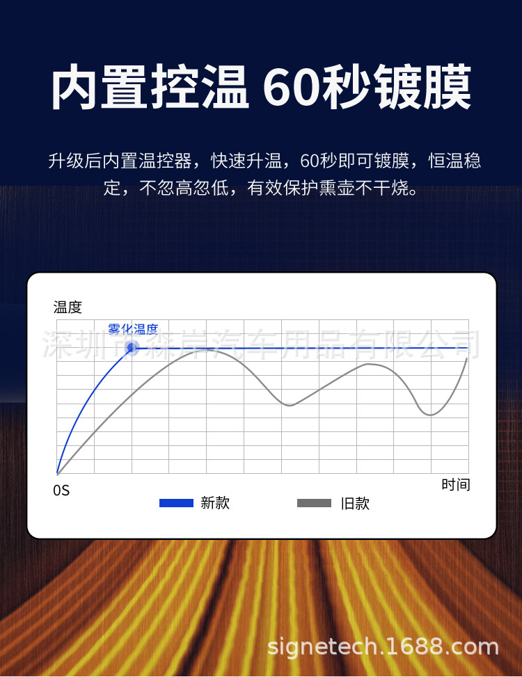 详情页1_04.jpg