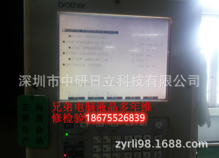 机型：CT-S2A LM64P30 CT-S2B 机型：CT-S2Z黑白显示器