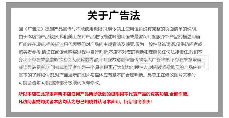 12867644530_113154196