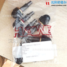 HAWE���������yQ 20��������Q 40