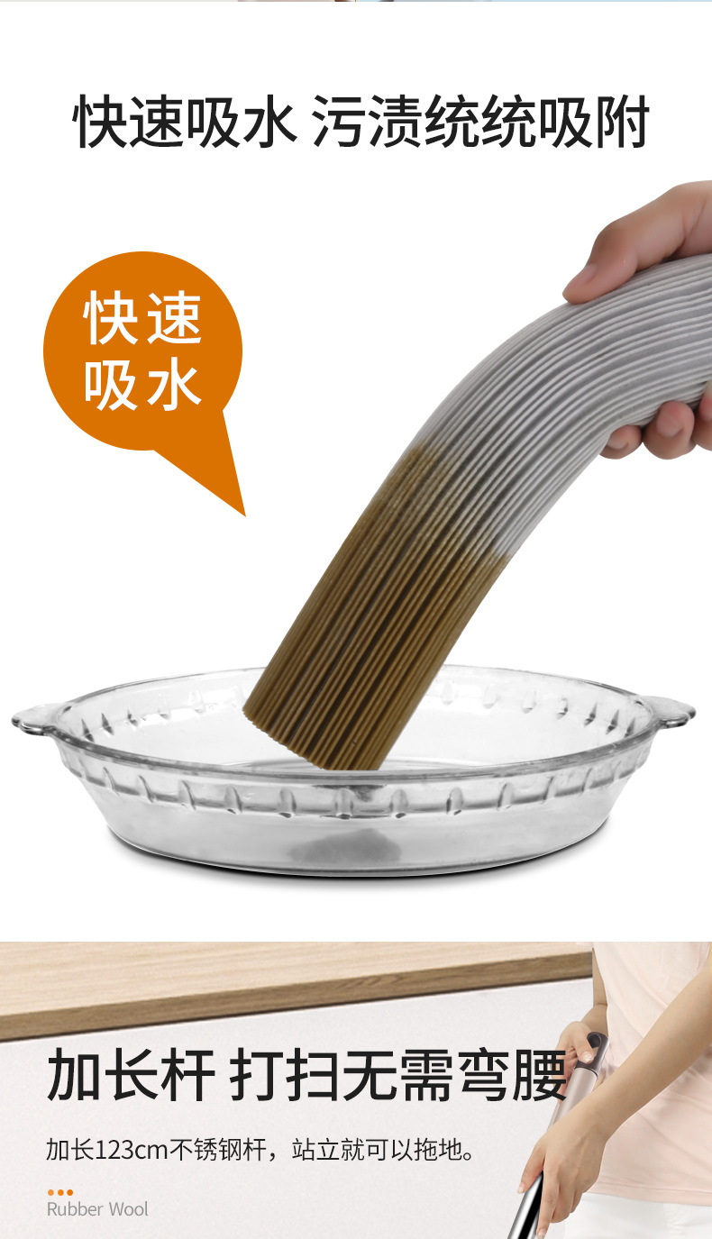 详情7