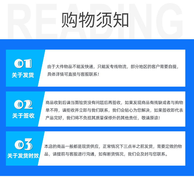 纯净水设备_15