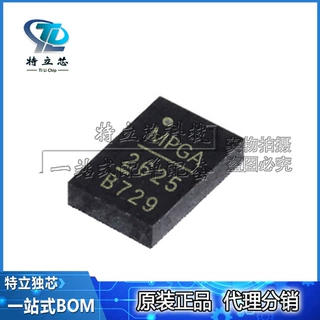 MP2625BGL-Z电源管理芯片QFN20丝印2625B全新IC原装MP2625BGL现货