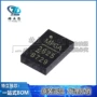 mp2625bgl2625b电源全新ic芯片