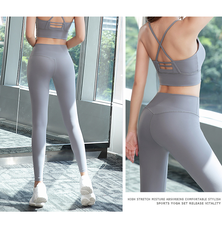 solid color tights wear fitness pants NSBS55834