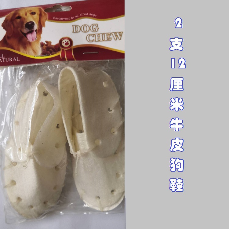 微信图片_202007170057574