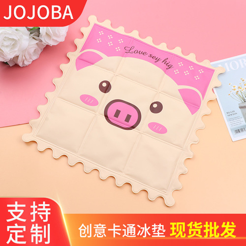 JOJOBA New Summer Cooling Ice Pad for Students Crystal Ice Pillow Car Cartoon Gel PVC Cooling Seat Cushion Wholesale