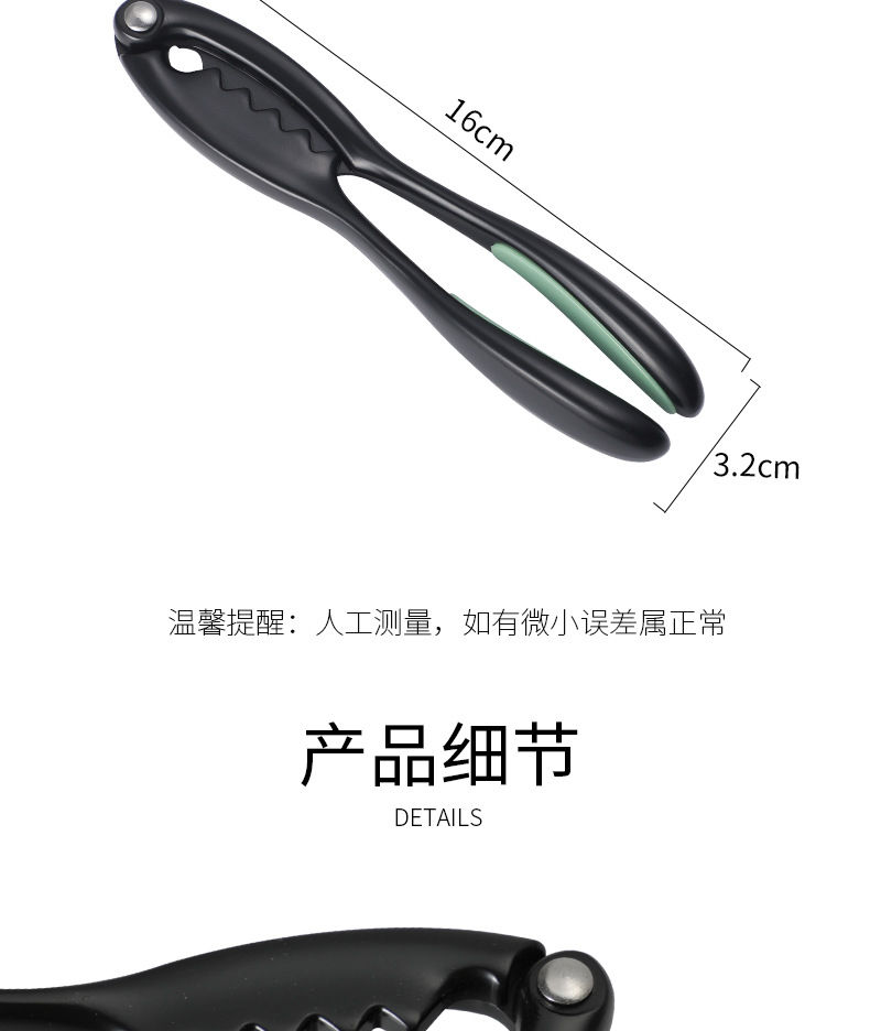 详情_05.jpg