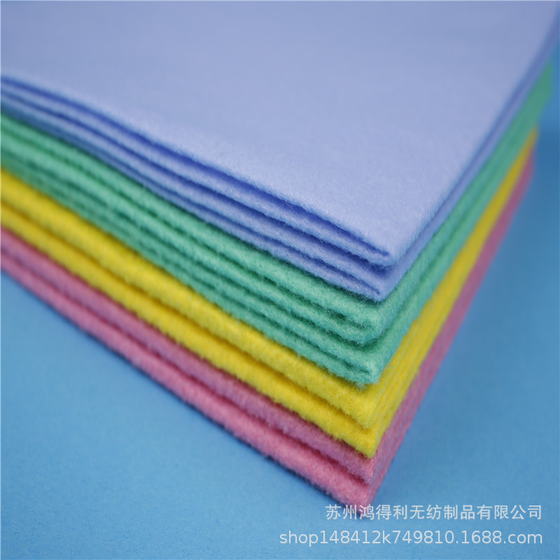 【针刺清洁抹布】黄绿粉蓝厨房清洁吸水涤纶黏胶针刺清洁抹布