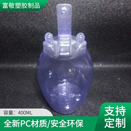 塑料瓶、壶;戏水玩具;玩具配件