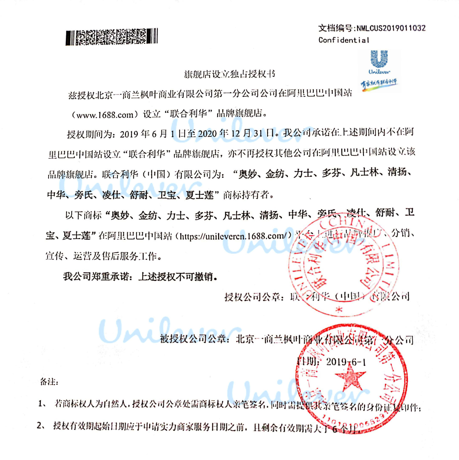 9567c578e8da7d05d4ff2591963307