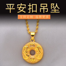 ƽ���۵���ɳ����Ů�W�t僽���ʯ�����ò���ɫ������S��Խ��