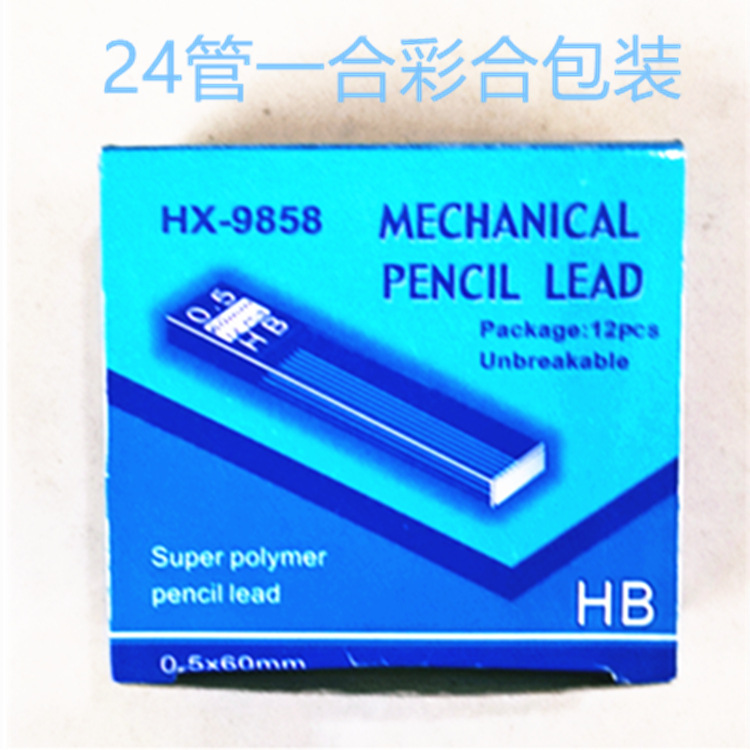 QQ图片20200710155747