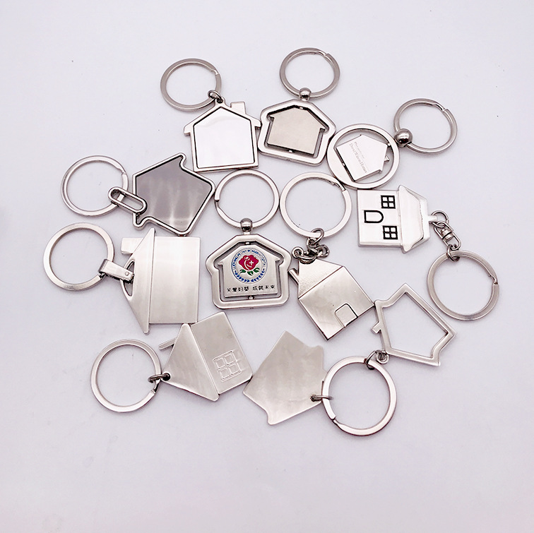 房子钥匙扣白底