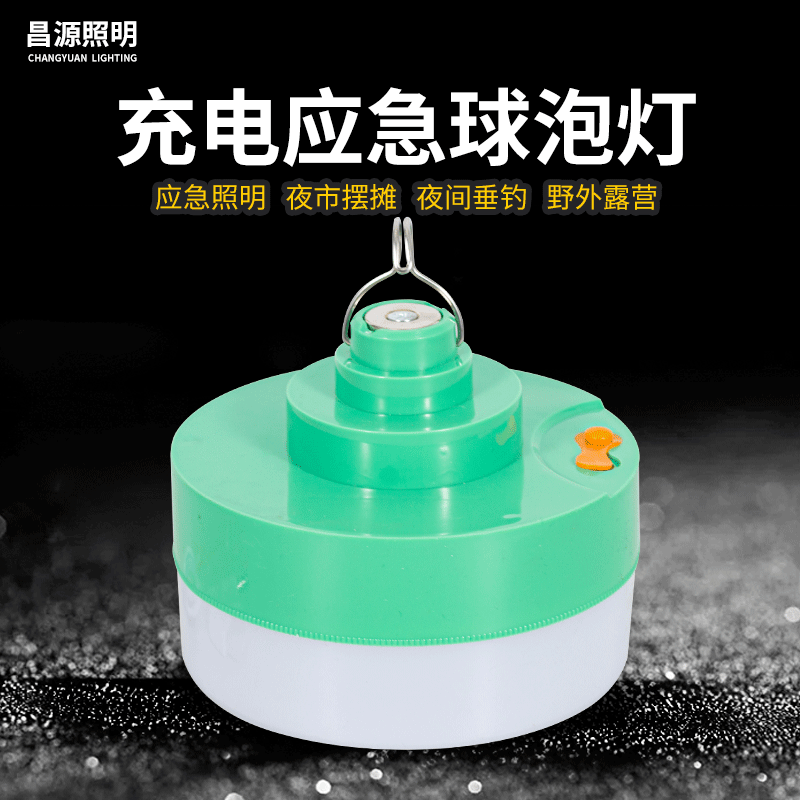 Cross-border LED emergency bulb light, outdoor mobile night market stall light, camping lighting, rechargeable light, high brightness and energy saving