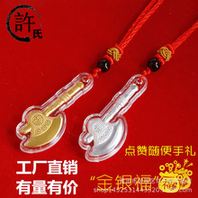 ؔ�����^���� �𲭴��������y���^�쉋 ���U�_�T�t�cٝС�YƷ