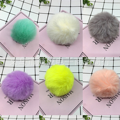 厂家直销8cm仿獭兔毛球包包挂件汽车钥匙扣 diy服装鞋帽配饰辅料|ms