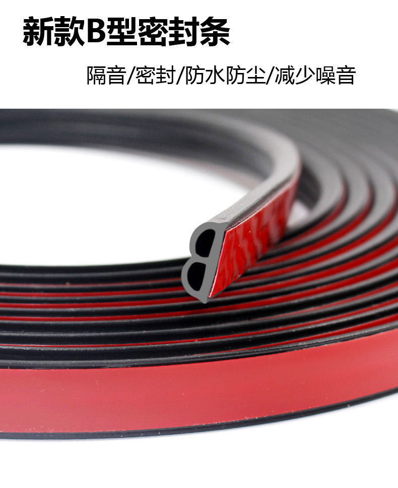 微信图片_20200715200412