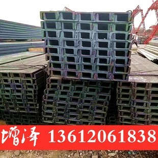 ���ɹ���Q345C��䓡� ��܈�ͺϽ��䓃r��100*48*5.3*8.5*6��