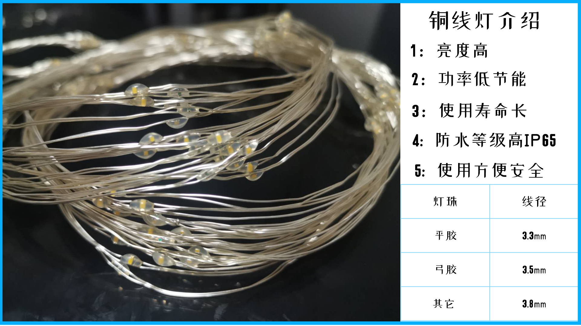 默认文件1585235147233