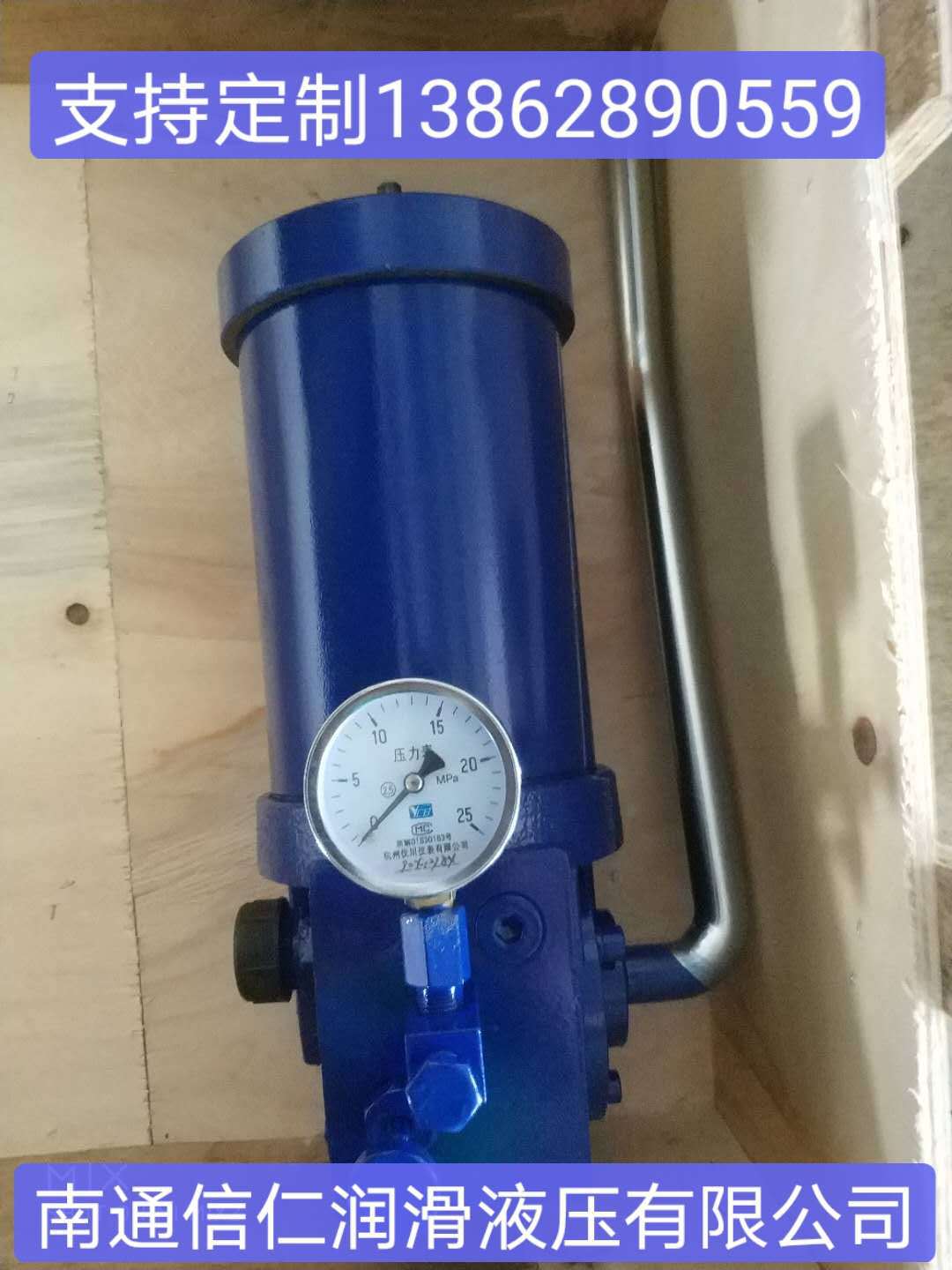 厂家直销手动润滑泵SRB-J7Z-2手动干油站 量大从优