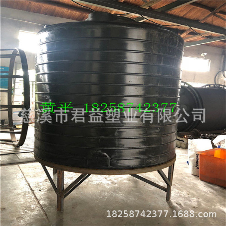供应5立方锥底搅拌罐，锥底搅拌桶，5000L滚塑锥底PE桶