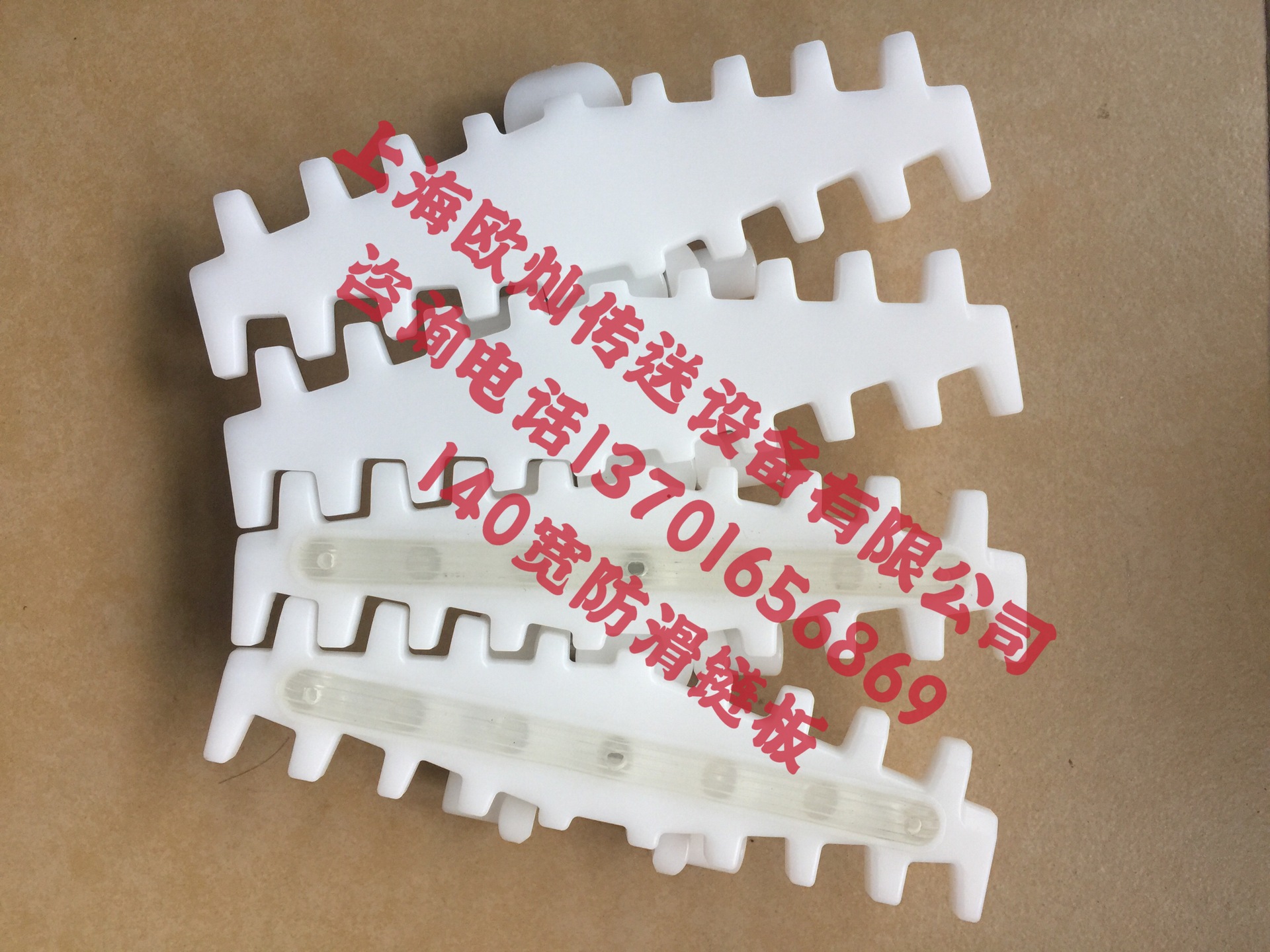 OUSION������  140�������������� 140�������� 140������ֹ����