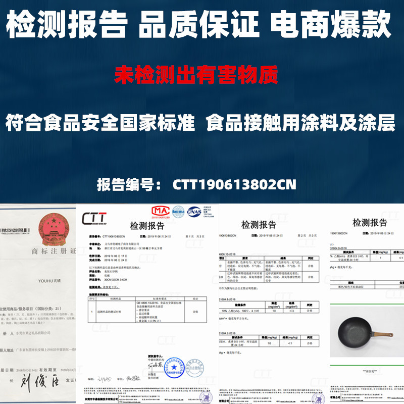 2011052107074617_副本