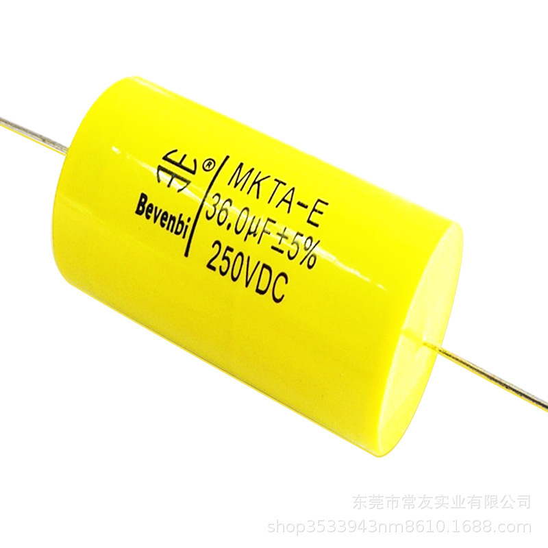 音频电容CL20轴向薄膜电容MKP滤波偶合电容定制音响发烧友电容器