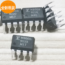 MB501 MB503 MB505 MB507 MB509 MB510 MB511 MB512 MB561 MB562