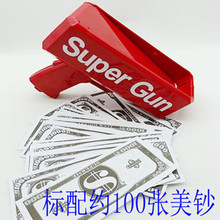 ����ͬ��SUN MONEY�B�l���X���X���Α������nƱ��߿羳���l
